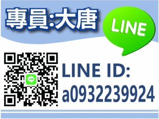 評鑑A級外勞仲介-移工人力仲介-看護仲介-唐明外勞仲介公司-評鑑A級外勞仲介-人力仲介-看護仲介-台北外傭推薦